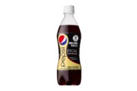 Pepsi Special fat blocking beverage