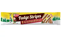 Keebler_FudgeStripeGinger_900