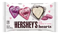 HersheyValentines22_780.jpg