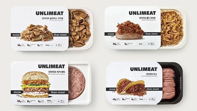 UniMeat_0122_780.jpg
