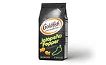 GoldfishJalapeno_780.jpg