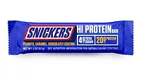 SnickersHiPro_780.jpg