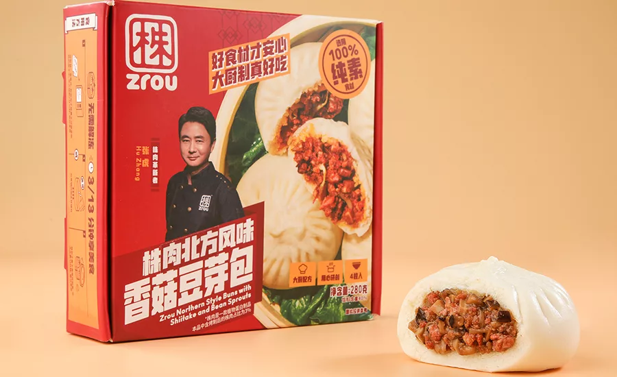 Zrou-Food-2.jpg