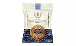 RM_SaltedPeanutButterCookie_MockUp_v1.jpg