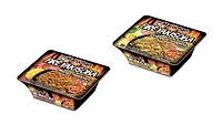 Maruchan Fire Yakosoba packages