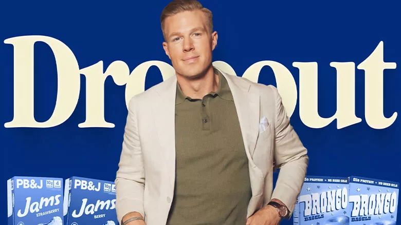 Stephen Ellsworth Dropout 