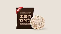 Honest Farmer Brown Rice Chips package