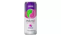 mitra9 BubblyPop can