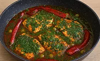 KadBneiDarom_HerbProduct