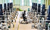 Huvepharma Precision Fermentation Facility