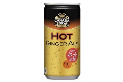 Hot Ginger Ale feat