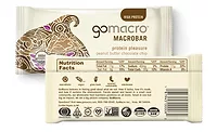 GoMacro MacroBar