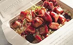 US Foods’ Chef’s Line All Natural Hickory Smoked Diced Pork Belly