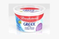 Greek Sour Cream feat