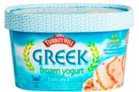 Turkey Hill Greek yogurt feat