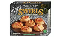 AmysSwirls_900.jpg