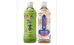 ItoEn_GreenTea_900
