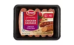 Tyson_ChickenSausage3_900