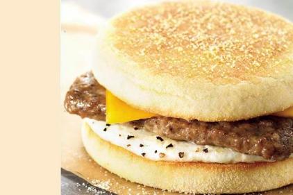 Breakfast Sandwich Maker - Nex-Tech Classifieds